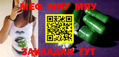 кокаин колумбия Бугуруслан