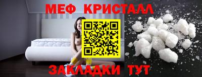 кокаин колумбия Бугуруслан