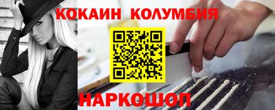 амфетамин Будённовск