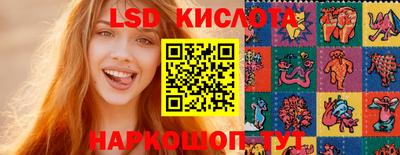 кокаин колумбия Бугуруслан