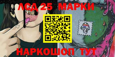 амфетамин Будённовск