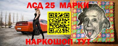 кокаин колумбия Бугуруслан