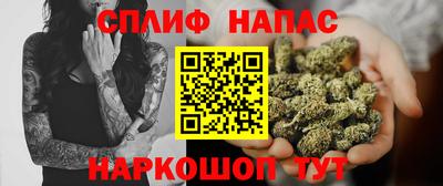 амфетамин Будённовск