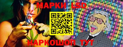 кокаин колумбия Бугуруслан
