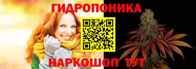 круглые Волжский