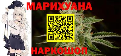 кокаин колумбия Бугуруслан
