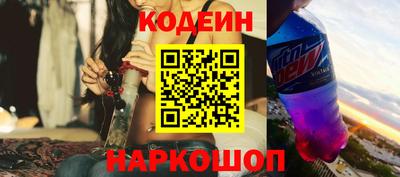 кокаин колумбия Бугуруслан
