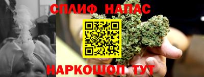 амфетамин Будённовск