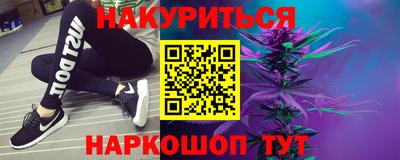 кокаин колумбия Бугуруслан