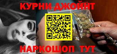 амфетамин Будённовск
