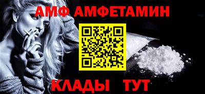 кокаин колумбия Бугуруслан