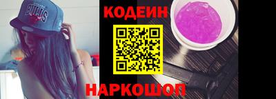 кокаин колумбия Бугуруслан