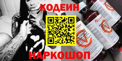 кокаин колумбия Бугуруслан
